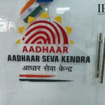PAN-Aadhaar linking guide